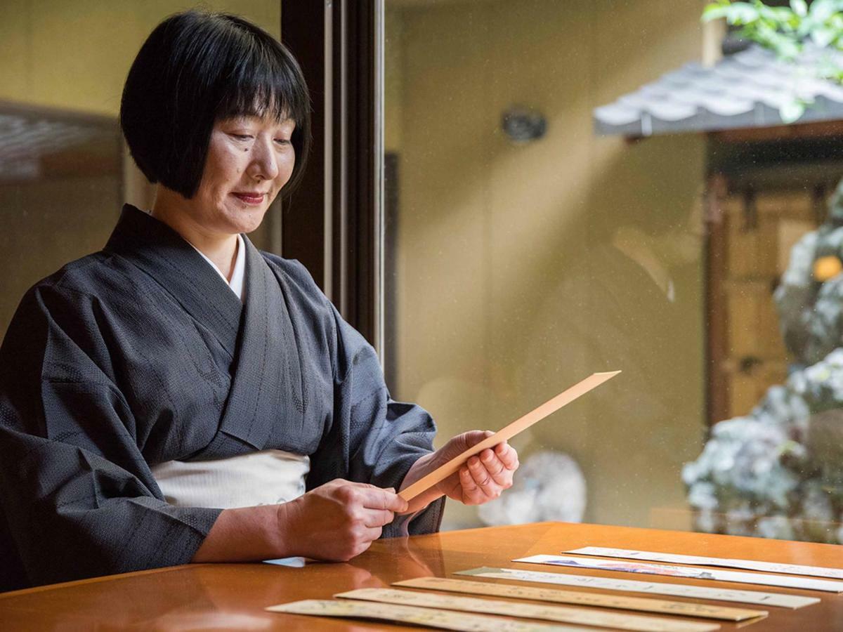 Hotel Yamatoya Besso Macujama Exteriér fotografie