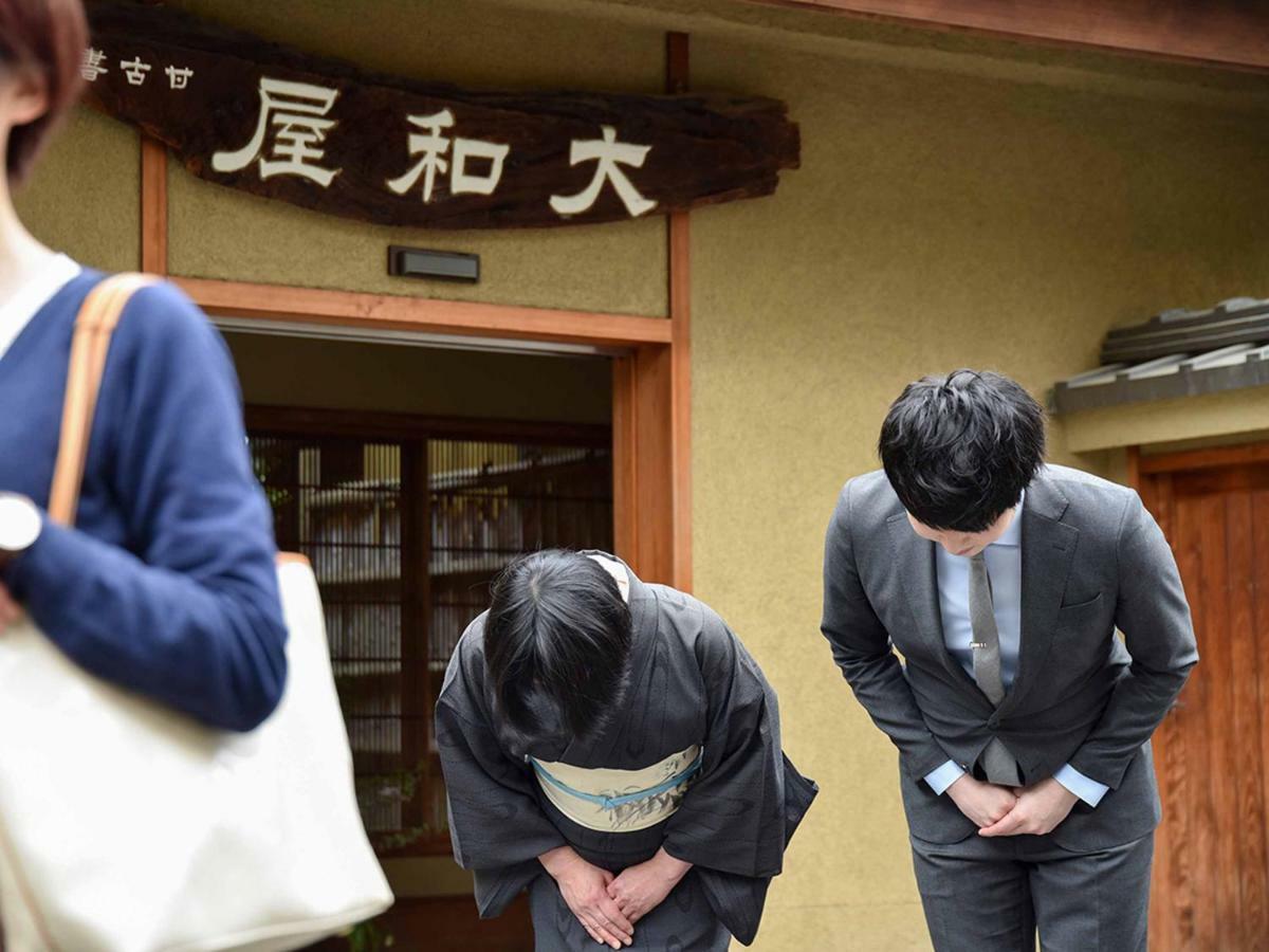 Hotel Yamatoya Besso Macujama Exteriér fotografie
