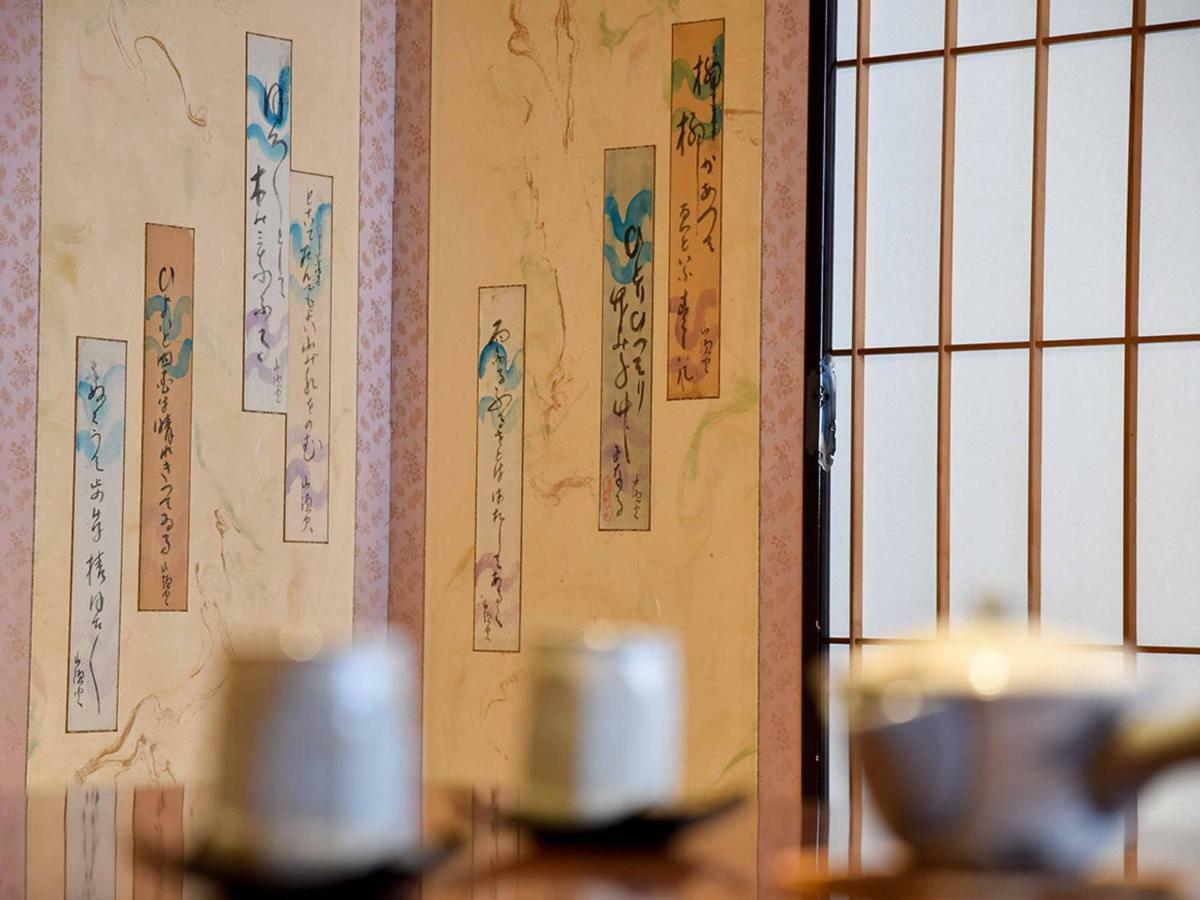 Hotel Yamatoya Besso Macujama Exteriér fotografie
